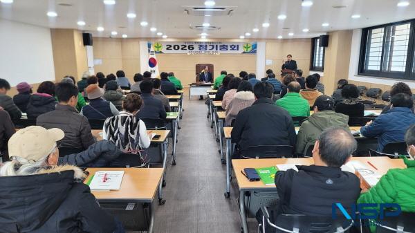 [NSP PHOTO]상주시새마을회, 2026년 정기총회 개최