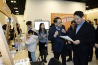 [NSP PHOTO]SH, 미리내집 입주민과 출산·양육 소통…서울 패밀리 데이 개최