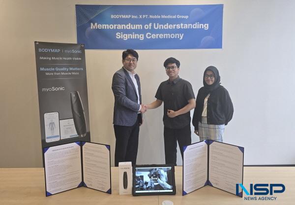 [NSP PHOTO]동국대 WISE캠퍼스 한의학과 교원창업 기업 바디맵, 인도네시아 자카르타 아트마자야 병원과 업무협약 체결