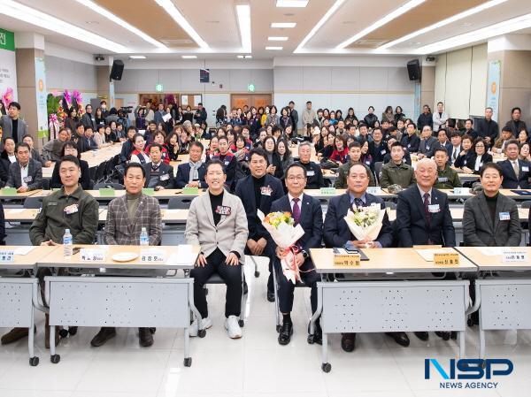 [NSP PHOTO]한국자유총연맹 구미시지회, 제13·14대 회장 이·취임식 개최