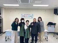 [NSP PHOTO]안양시 안양1동 지역사회보장협의체, 행복한 가위질 미용 서비스 지원