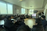 [NSP PHOTO]성주군, 2026년 지적재조사사업 주민설명회 개최