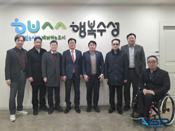 [NSP PHOTO]대구 수성구, 장애인체육회설립 본격 추진