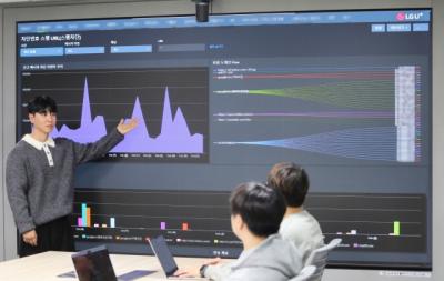 [NSP PHOTO]LG유플러스, 보이스피싱 위험 고객 3만명 선제 차단…AI 기반 사전 방어 강화