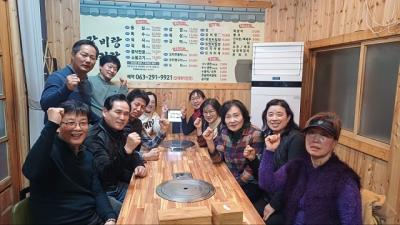 [NSP NEWS Image]이순덕 완주군의원 삼례읍 의용소방대와 소통 간담회