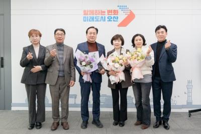 [NSP PHOTO]오산시 김경미 오산시 영남연합회 회장 1일 명예시장 위촉