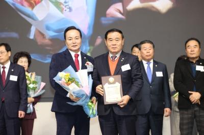 [NSP PHOTO]이재식 수원시의회 의장 대한민국시군자치구의회의장협의회 정기총회 참석