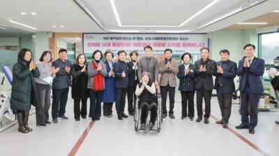 [NSP NEWS Image]김미숙 경기도의원 특조금 확보로 군포시 재활운동치료센터 확장 이전 성과