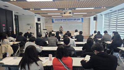 [NSP PHOTO]군산상공회의소 알기 쉬운 임금관리 실무 교육 성료