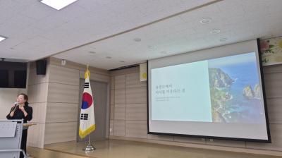 [NSP PHOTO]울릉교육지원청 2026 울릉교육계획 설명회 개최