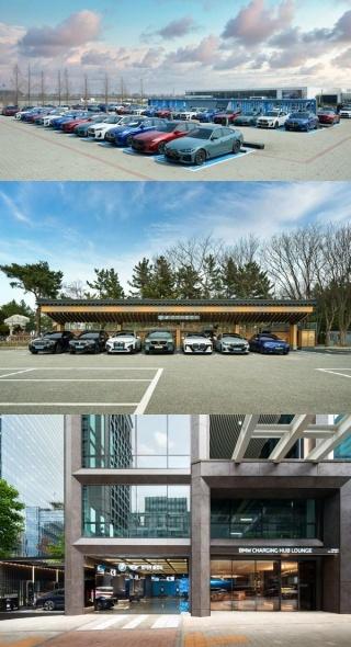 NSP통신-사진은 위부터 아래로 ▲BMW 전기차 시승 멤버십(BEV MEMBERSHIP) ▲주문진 BMW 차징 스테이션 ▲BMW 차징 허브 라운지 (사진 = BMW 코리아)