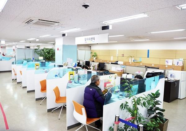 NSP통신-파주시일자리센터 (사진 = 파주시)