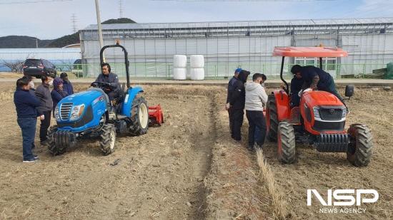 NSP통신-트랙터 현장 실무교육 (= 광양시청)