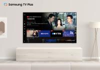 [NSP PHOTO]삼성 TV 플러스, 지상파 24시간 뉴스 채널 편성