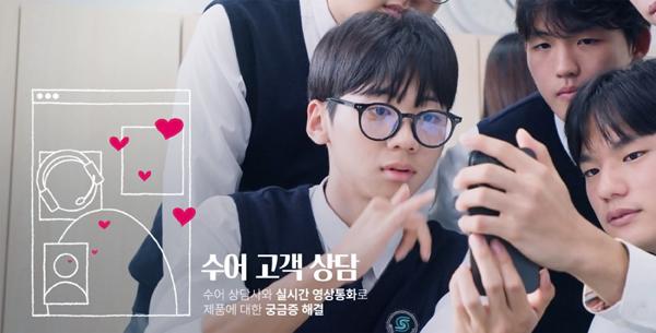 NSP통신- (사진 = LG전자)