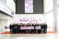 [NSP PHOTO]성남시, 지방채 1120억 모두 상환…채무 제로 도시 선포