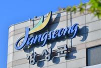 [NSP PHOTO]장성군  군 소음 피해보상금 신청하세요