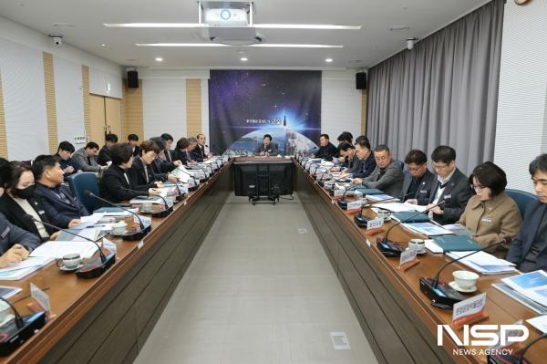 NSP통신-고흥군이 공공주도 해상풍력 단지개발 착수보고회를 개최했다 (사진 = 고흥군)