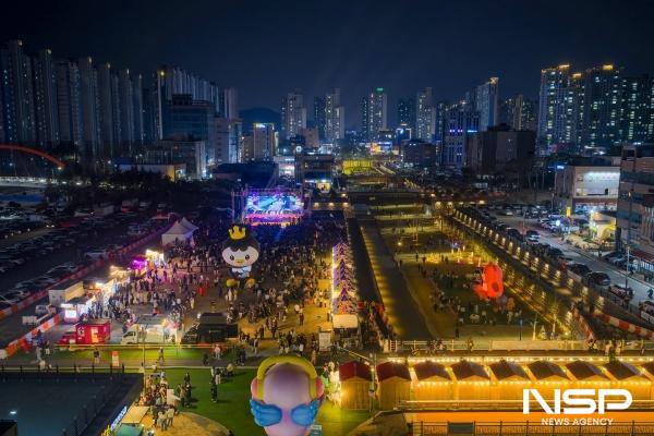 NSP통신-지난해 12월 해룡면 신대천에서 열린 주말의광장 행사에 시민들이 함께하고 있다 (사진 = 순천시)