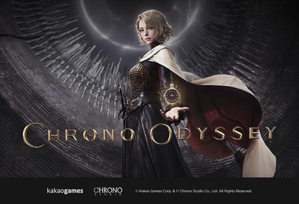 NSP통신- (이미지 = 카카오게임즈)