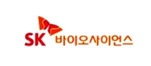 NSP통신- (이미지 = SK바이오사이언스 CI.)