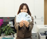 [NSP PHOTO]진안군, 설맞이 진안고원행복상품권 20% 특별할인