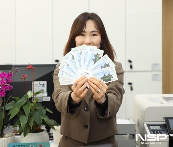 NSP통신- (사진 = 진안군)