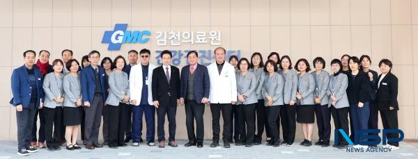 [NSP PHOTO]경북도, 저출생 극복을 위해 임신·출산 환경 조성에 박차