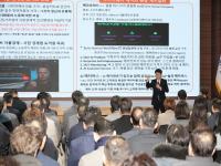 [NSP PHOTO]포항시, AI 시대 미래 산업 선도 나선다...간부공무원 조찬포럼 개최