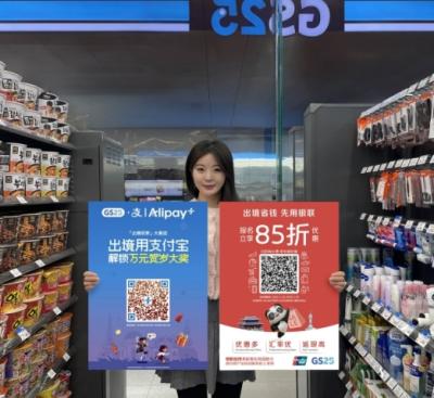 [NSP PHOTO]GS25 외국인 결제 74 관광객 2천만 시대 편의점 역할 확대