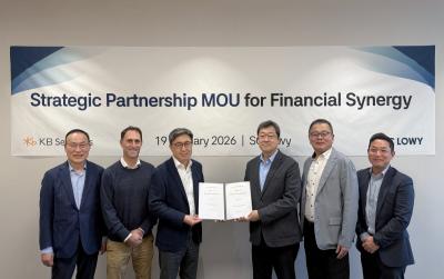 [NSP PHOTO]KB증권SC로위 부동산IB 침체 자산 겨냥한 업무협약 체결