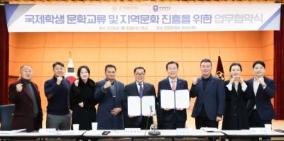 [NSP NEWS Image]안양대·안양문화원, 글로벌 문화교류 및 지역문화 진흥 MOU 체결