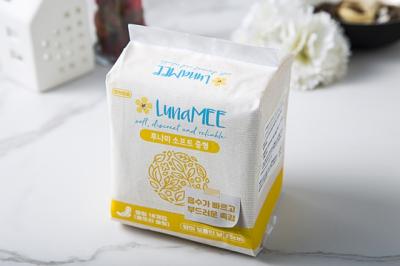 [NSP PHOTO]쿠팡 PB 생리대 99원으로 인하최저가 수준 상품 보급 확대