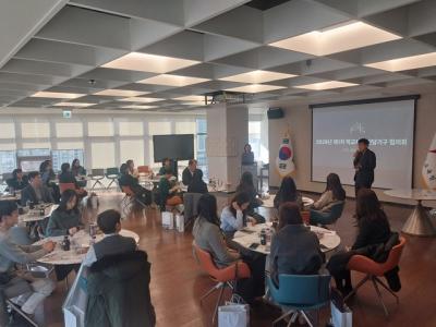 [NSP PHOTO]경기도교육청 학교지원 전담기구 현장 중심 역할 재정립