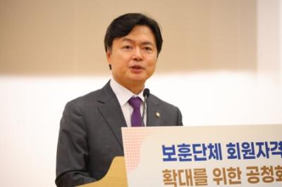 [NSP PHOTO]김현정 의원 보훈단체 오랜 숙원 풀었다회원자격 유족 확대법 국회 본회의 통과