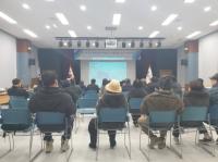 [NSP PHOTO]용인시, 반도체협력 일반산단 조성 합동설명회 개최