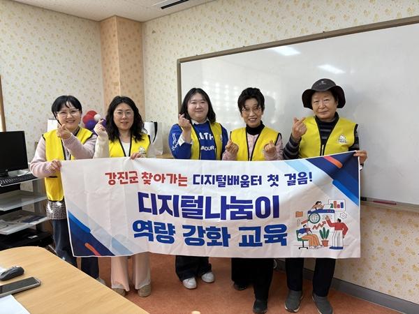 NSP통신- (사진 = 강진군)