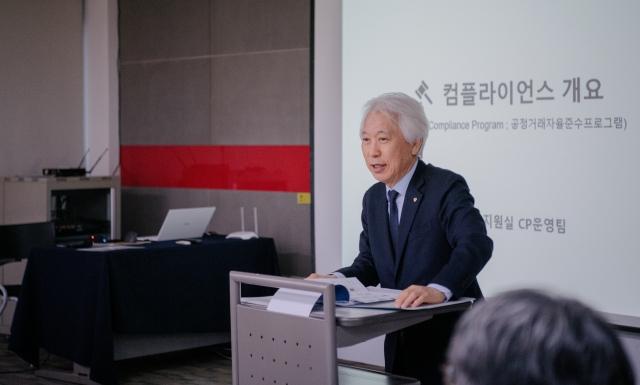 NSP통신- (사진 = 태광그룹 제공)