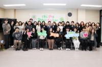 [NSP PHOTO]광양시, 광양시가 응원합니다…도서관과 직원 격려