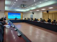 [NSP PHOTO]광양시, 2026 상반기 국제화추진협의회 개최