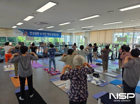 NSP통신-국선도 운동 교실 프로그램 운영 (사진 = 광양시청)