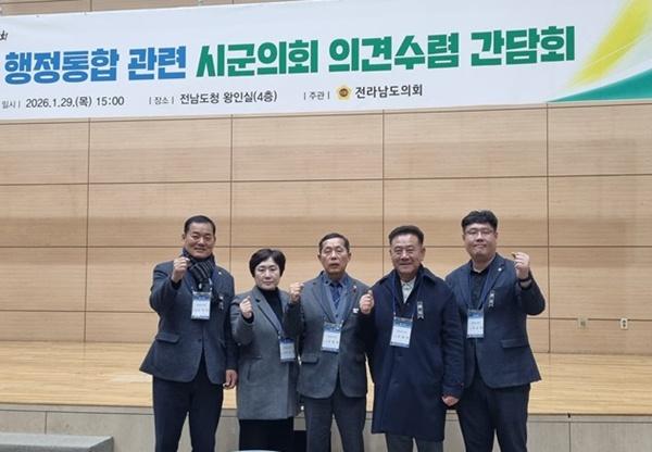 NSP통신- (사진 = 담양군의회)