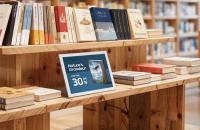 [NSP PHOTO]삼성전자, A4 크기 삼성 컬러 이페이퍼 출시…초저전력 사이니지 라인업 확대