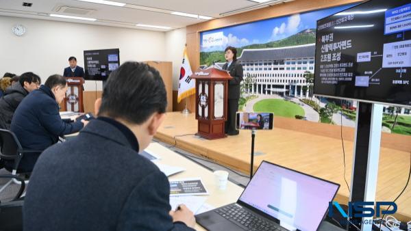NSP통신-북부권 신활력프로젝트 기자회견 (사진 = 경상북도)