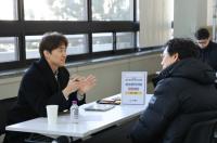 [NSP PHOTO]의왕시, 2026년 중소기업 지원 시책 설명회 개최