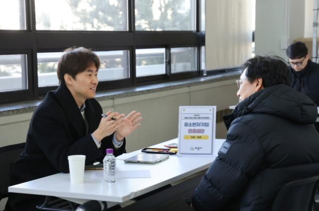 NSP통신-2026년 중소기업 지원 시책 설명회 모습. (사진 = 의왕시)