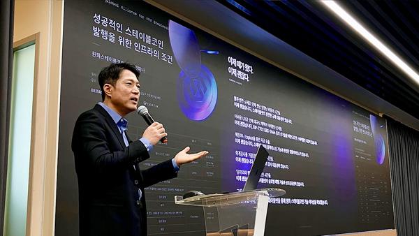 NSP통신- (사진 = 위메이드)