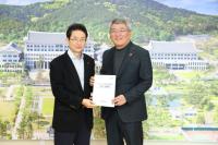 [NSP PHOTO]김학동 예천군수, 이철우 경북도지사 만나 경북·대구 행정통합 관련 건의사항 전달