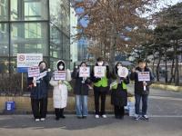 [NSP PHOTO]평택시 송탄보건소, 삼성전자와 합동 금연 캠페인 실시