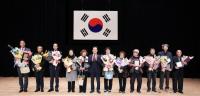 [NSP PHOTO]영천시, 2026년 1분기 시정발전 유공 표창 수여식 개최